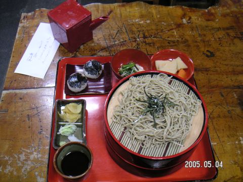 s_pict0250.jpg